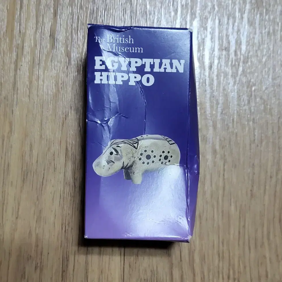 Egyptian hippo 기념품