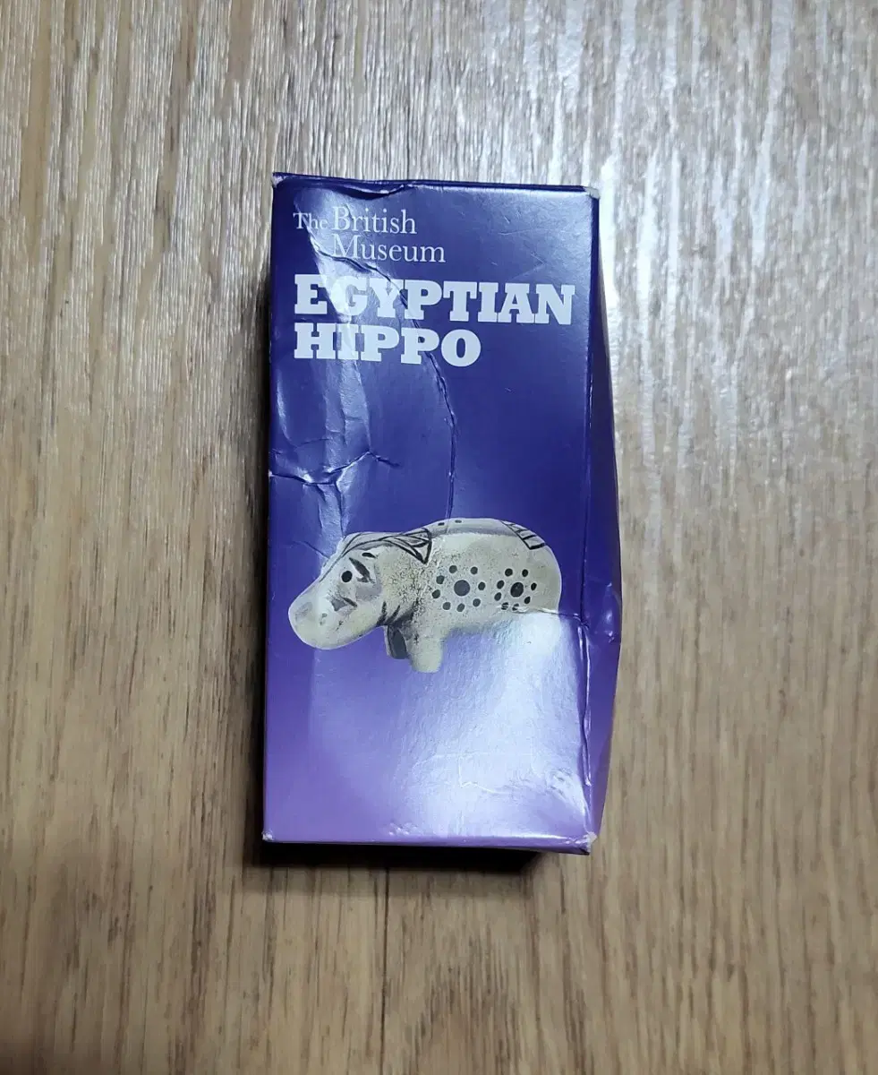 Egyptian hippo 기념품