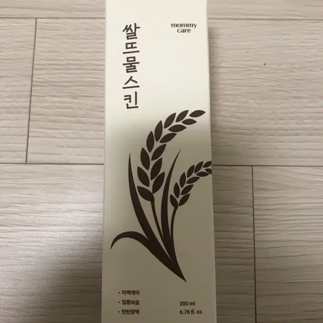 마미케어 쌀뜨물 스킨 200ml