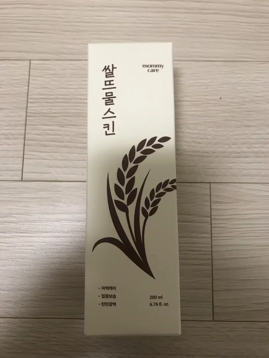 마미케어 쌀뜨물 스킨 200ml