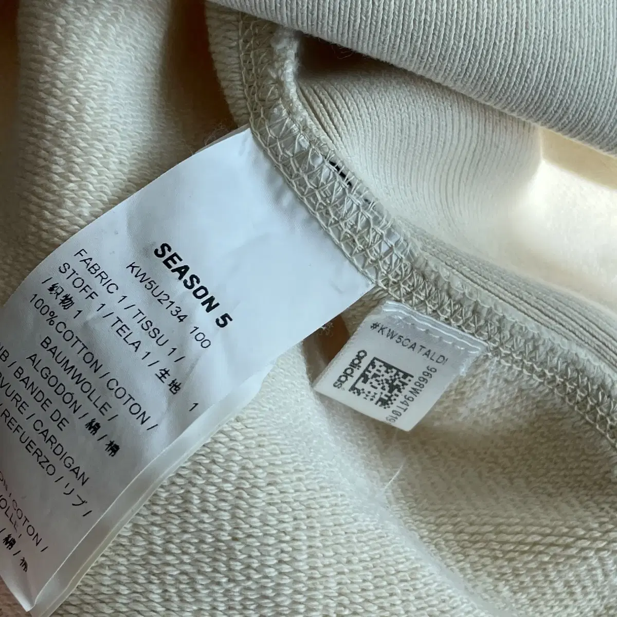 [M] YEEZY 3 CALABASAS CREAM SWEATSHIRT