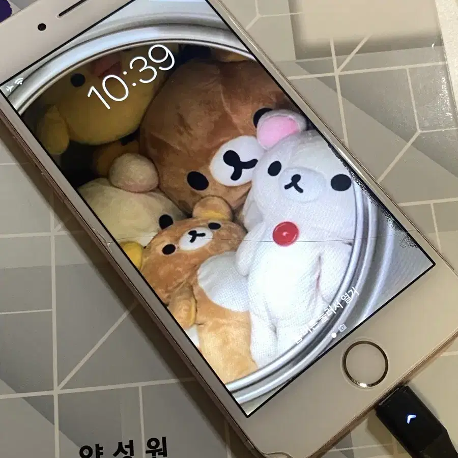 아이폰 6s 128GB 로즈골드