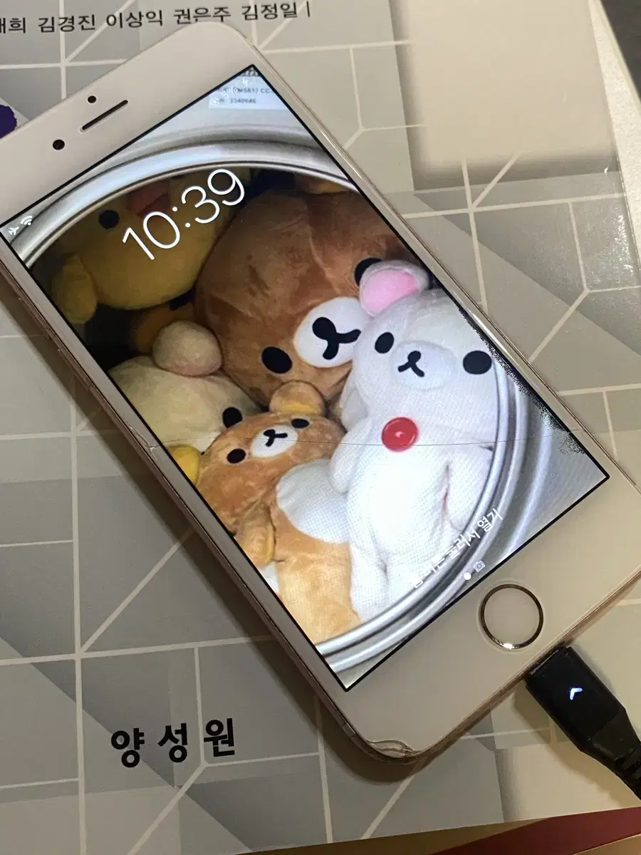 아이폰 6s 128GB 로즈골드