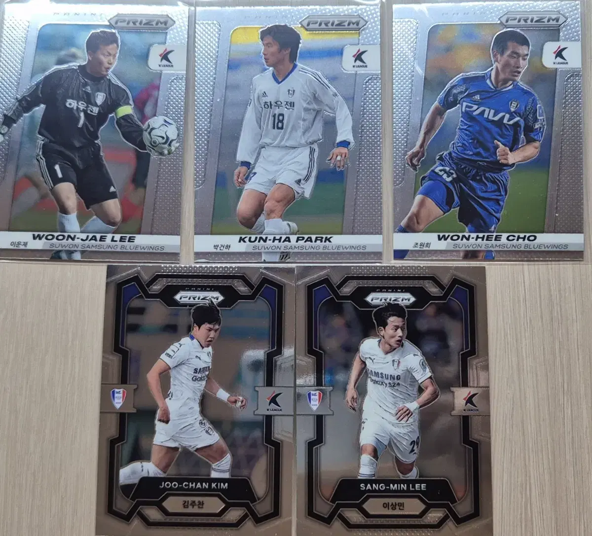 Suwon Samsung Legend 3-card base full set 5-card 2024 K-League Prism Soccer Card