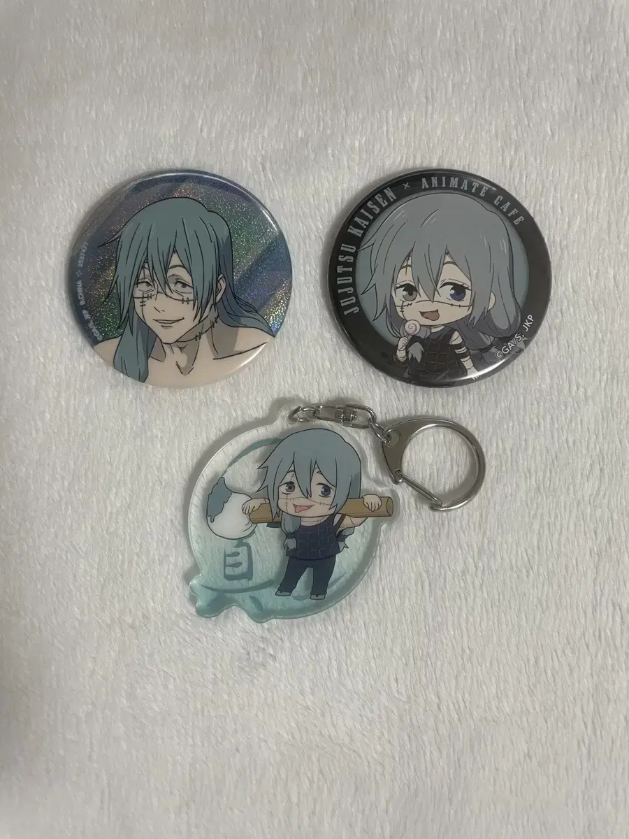 Mahito canbadges keyring in bulk