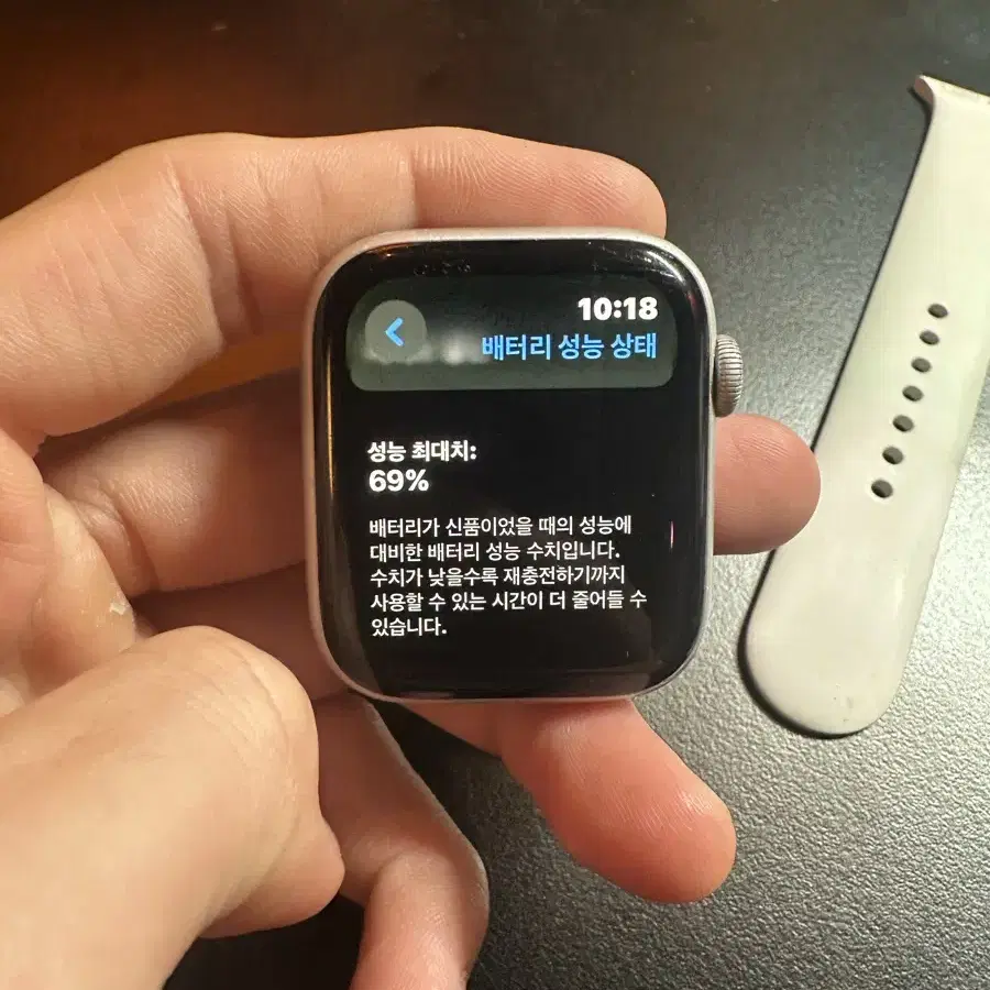 애플워치4 44mm 셀룰러 팝니다