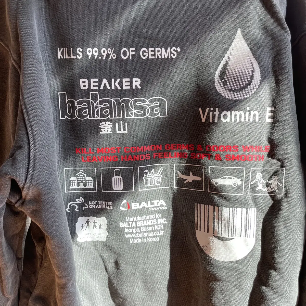 [4] BEAKER X BALANSA HOODIE CHARCOAL