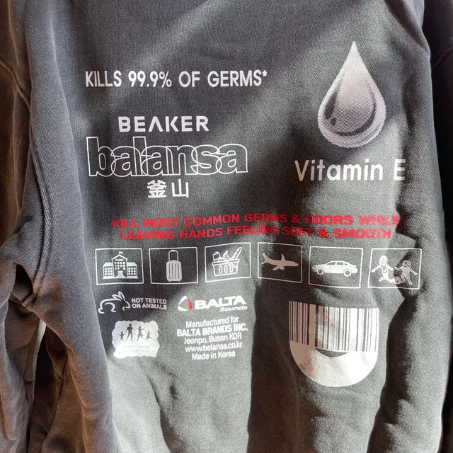 [4] BEAKER X BALANSA HOODIE CHARCOAL