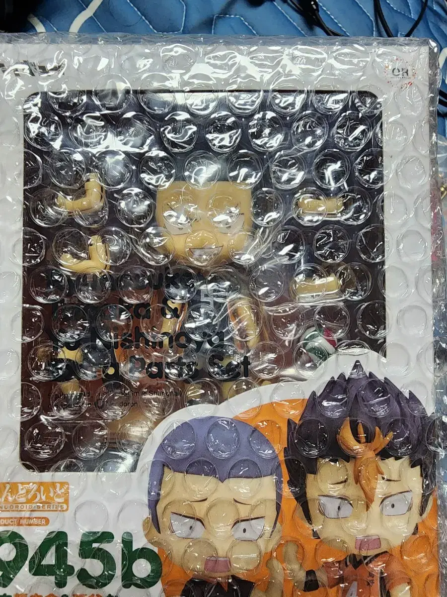 Haikyuu Tanaka Nendo