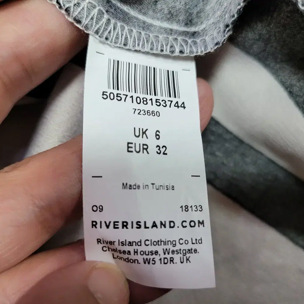 리버아일랜드(RIVER ISLAND) 스판원피스 44-55