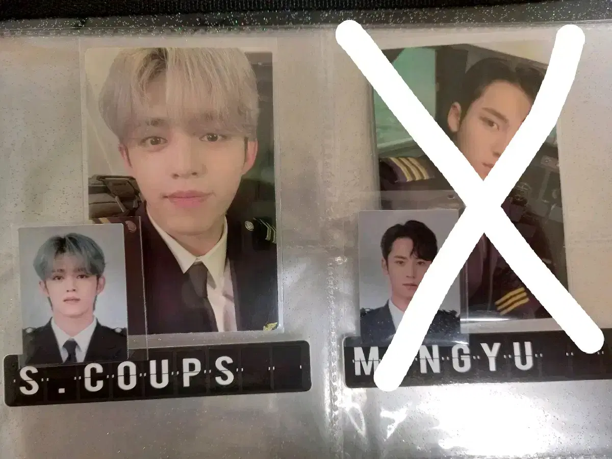 급처)seventeen s.coups mingyu airtin certificates photocard name sticker