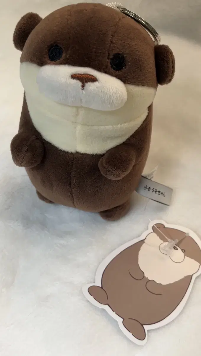 Uso Usochan Otter doll keyring