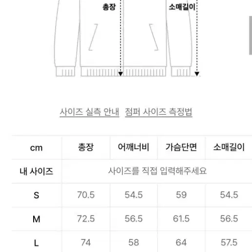 무신사스탠다드/23FW 램스울 오버사이즈 가디건 미디엄그레이/L사이즈