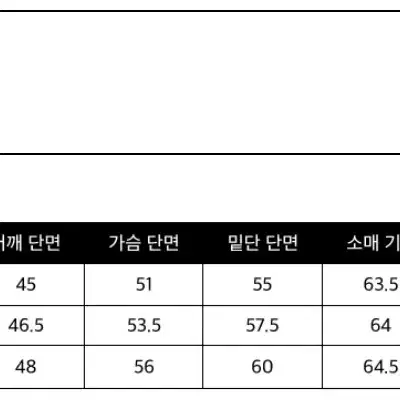 넘버프로젝트 No407 스트라이프 린넨 테일러 자켓