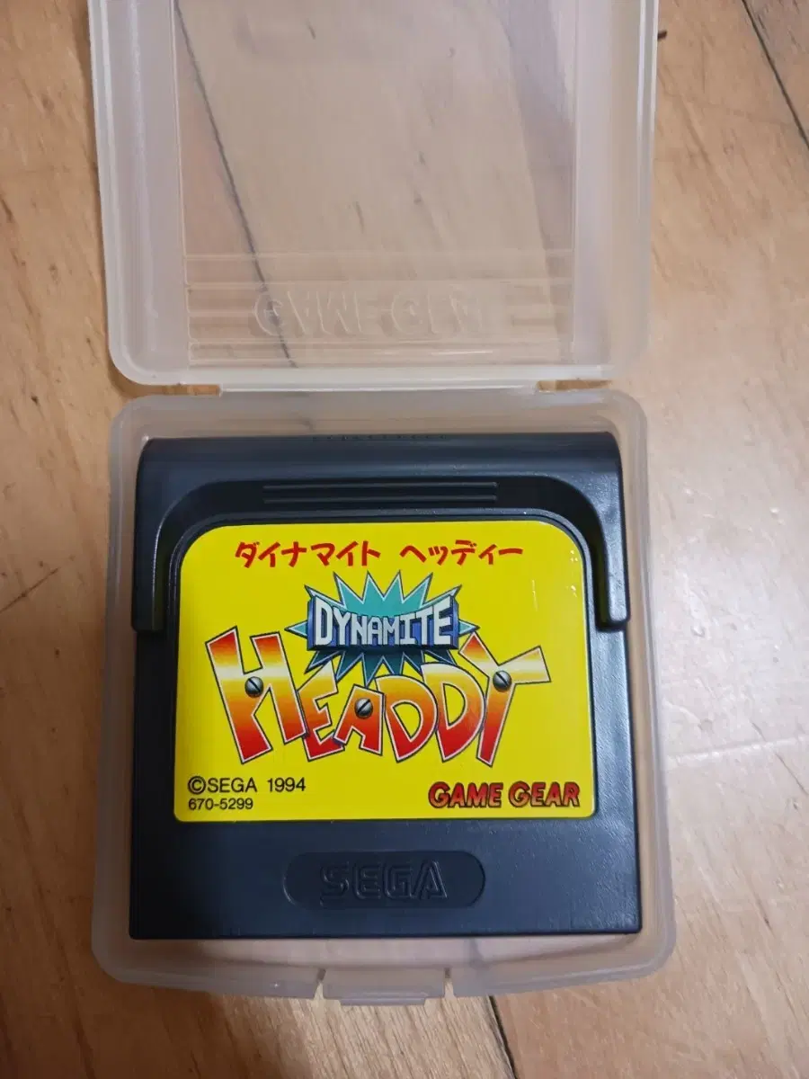 Sega Game Gear GG Dynamite Heddy