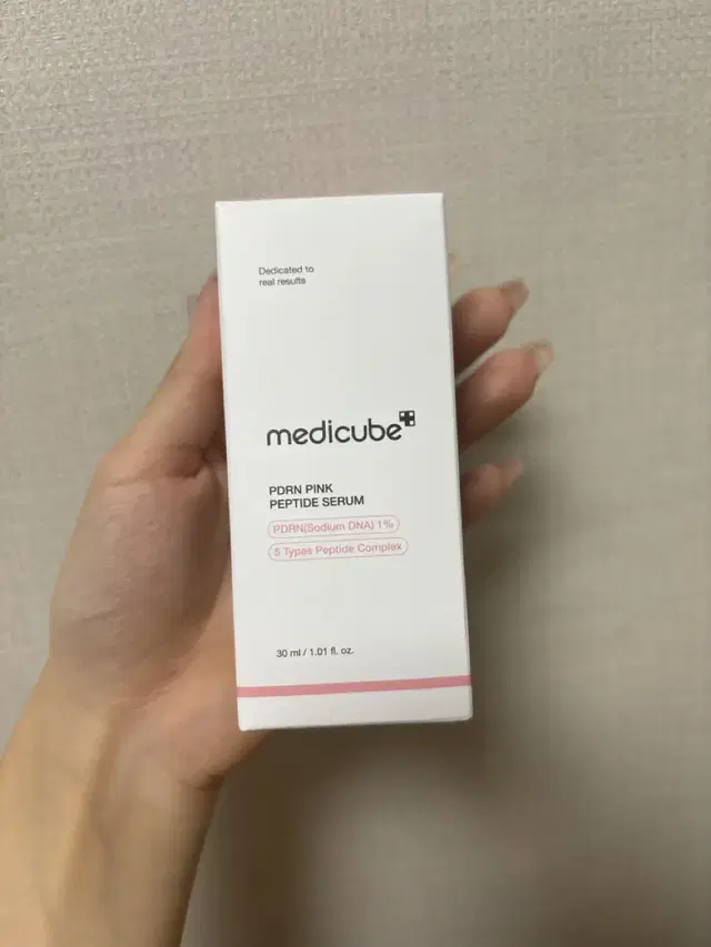 메디큐브 PDRN피디알엔 핑크 펩타이드 앰플 30ml