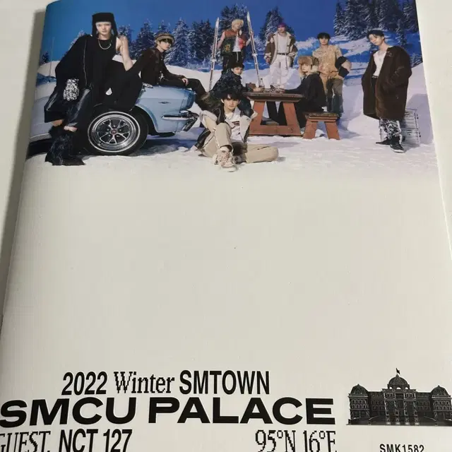 엔시티127 2022 Winter SMTOWN