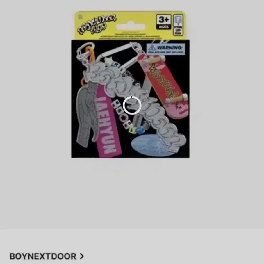 BOYNEXTDOOR 3rd EP [19.99] 앨범 미개봉 일반반/클링