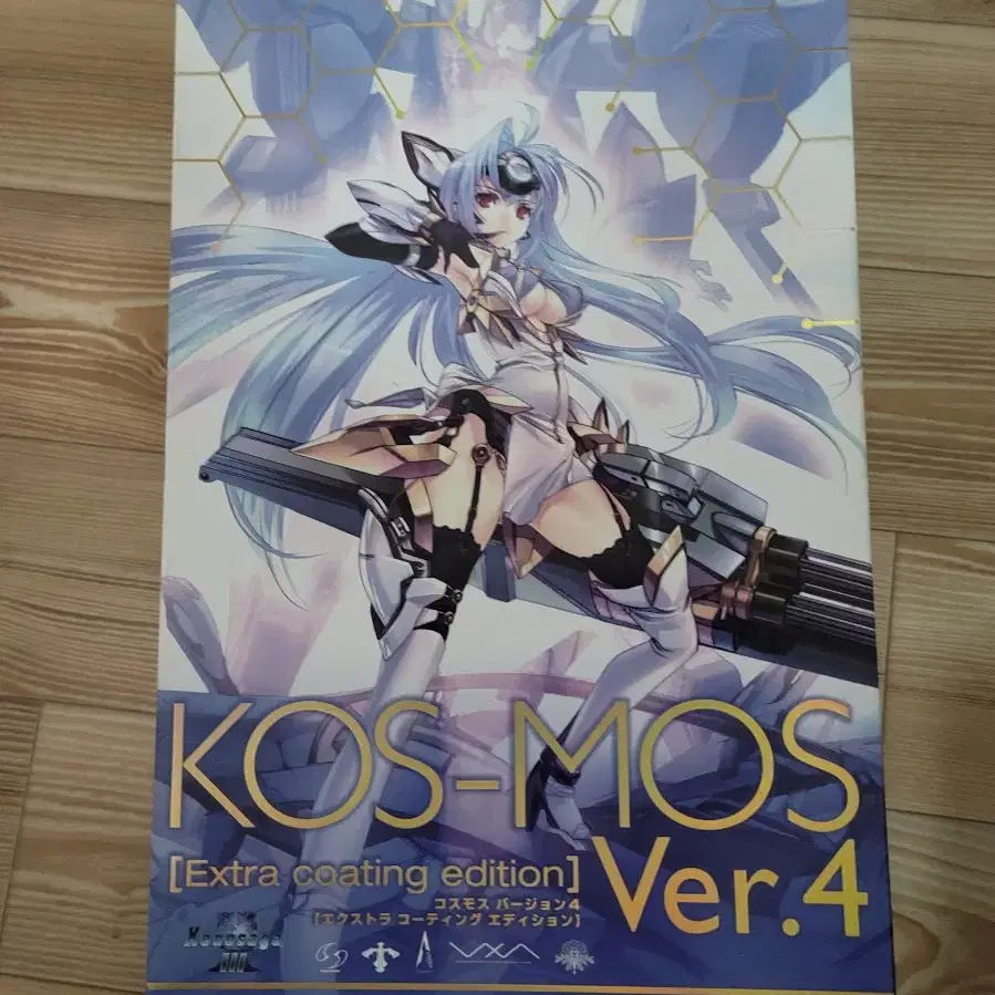 코토부키야 KOS-MOS Extra coating Ver.4