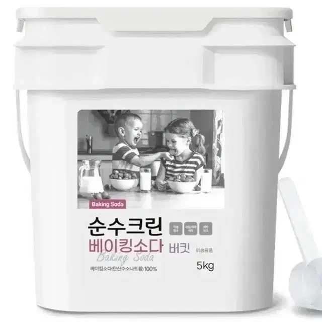 [무료배송] 베이킹소다 버킷 5KG + 스푼 1개