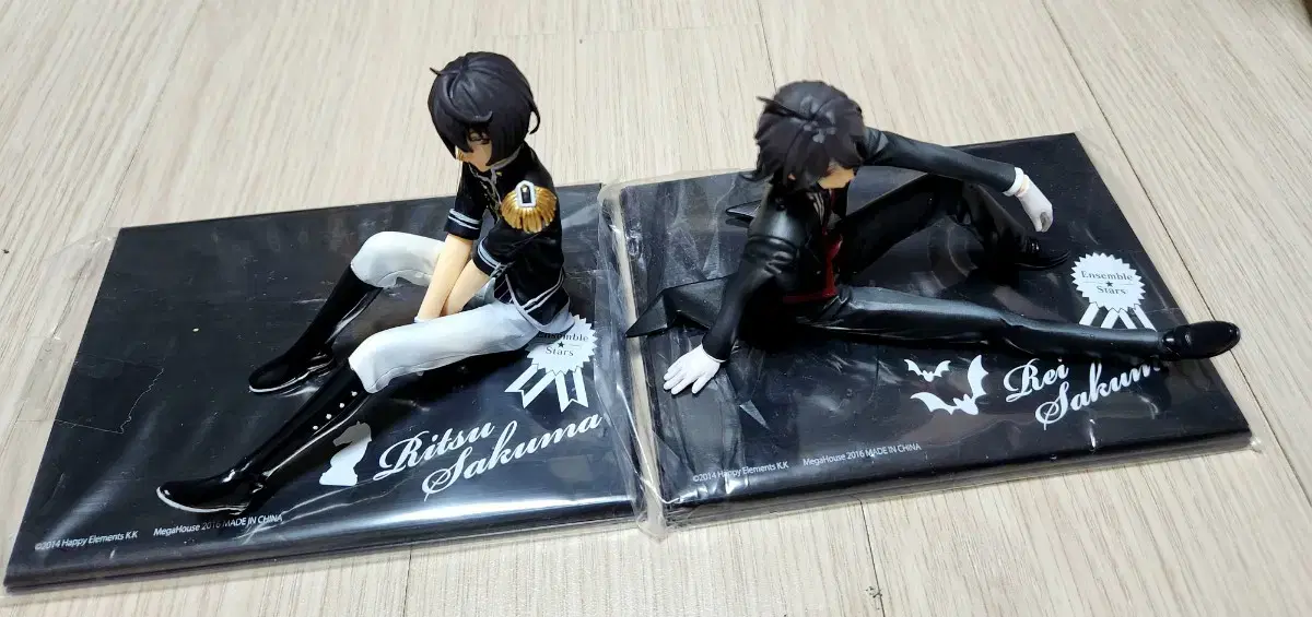 Anstar Sakuma Brothers Palmate Figure (Without Box)