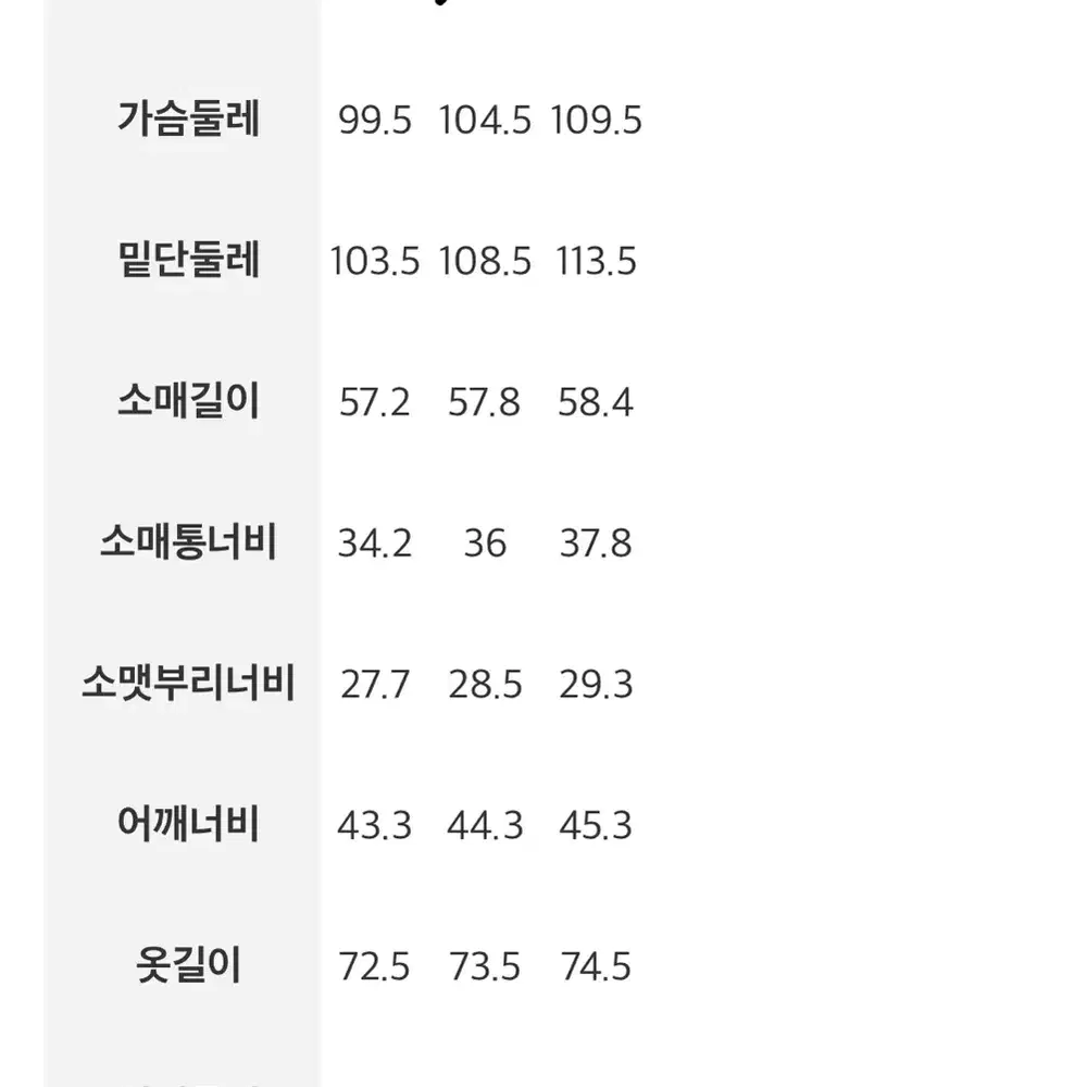 2020 빈폴 울100% 오버핏 컴포트 하프코트 울자켓 울코트 ~66