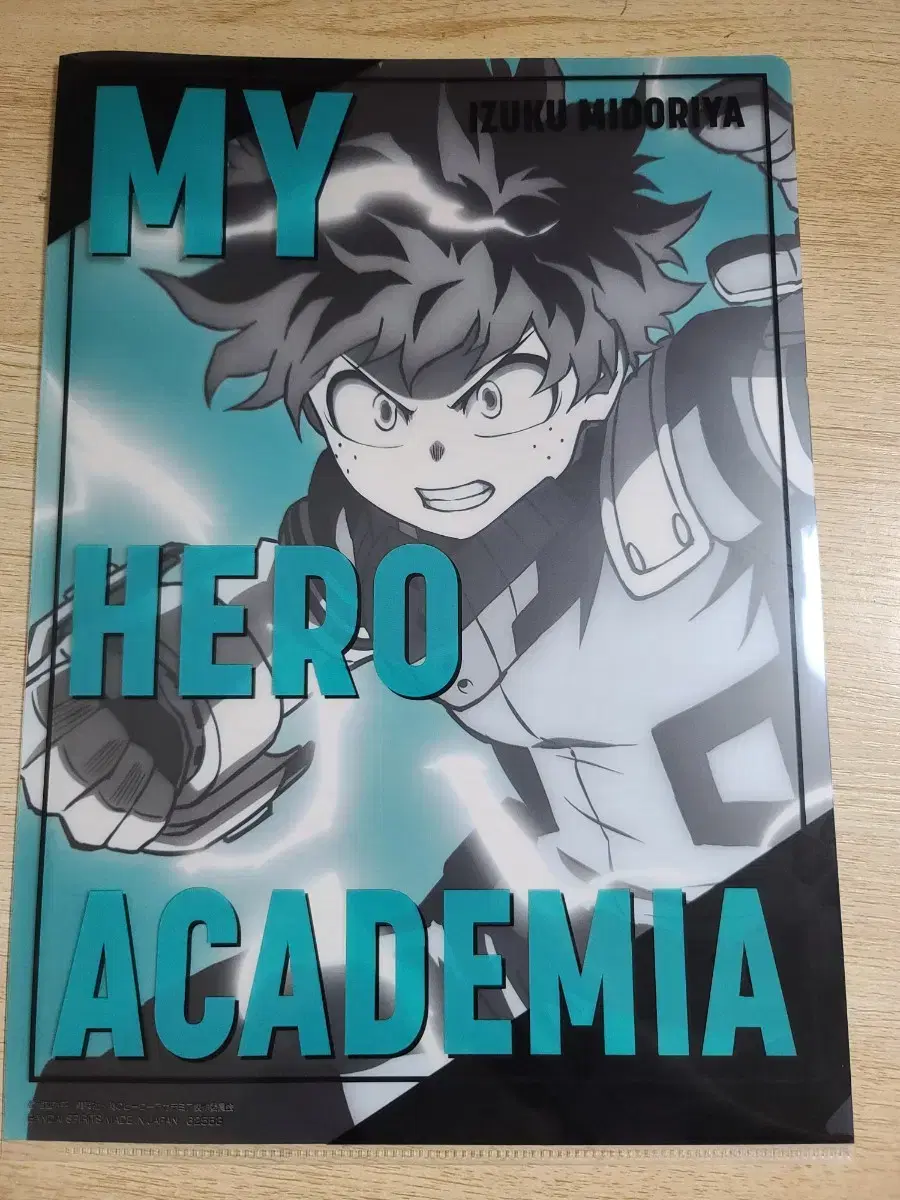 Nahia Kuji File Midoriya Villainous Union Bakugo