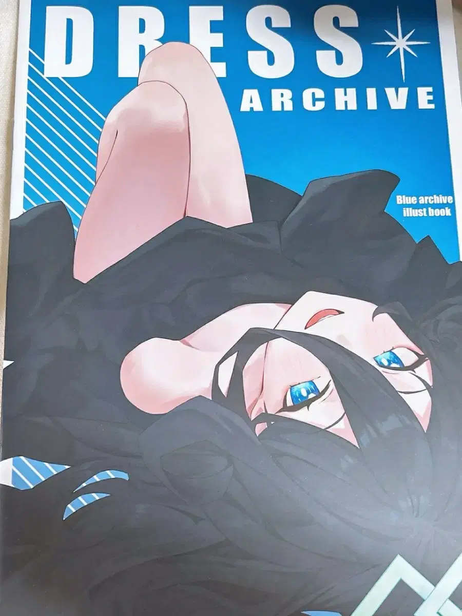 Bloo Archives Dress Illustration Book