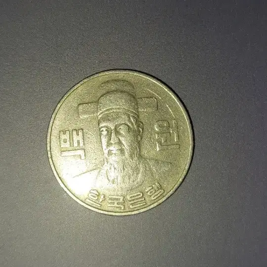 1982년 100원