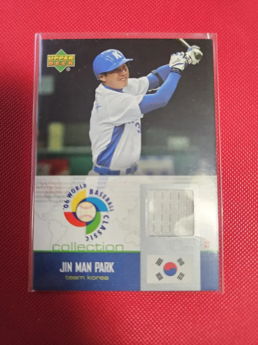 삼성 박진만 Upper Deck  WBC 저지 카드