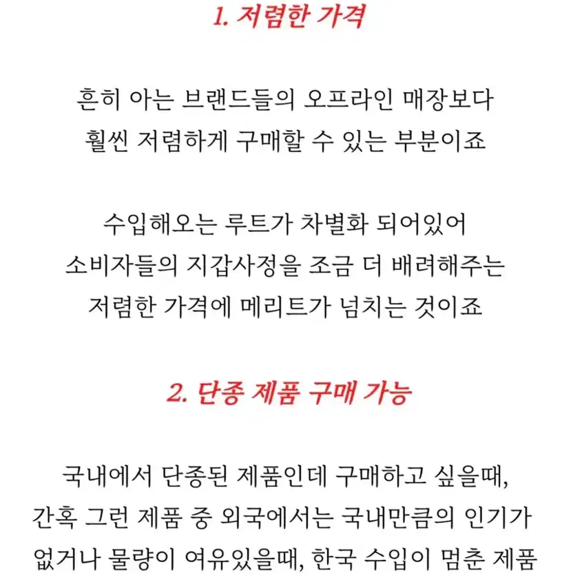 나이키 멀티로고 맨투맨 (새상품)