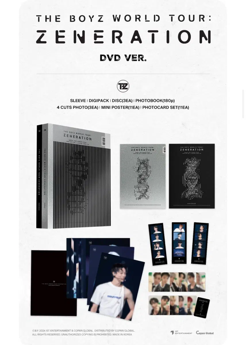 더보이즈 제너레이션 디비디 DVD 엠디 주연 영훈 현재