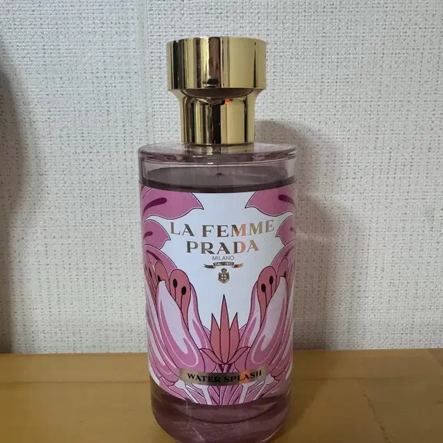 프라다 향수 150ml