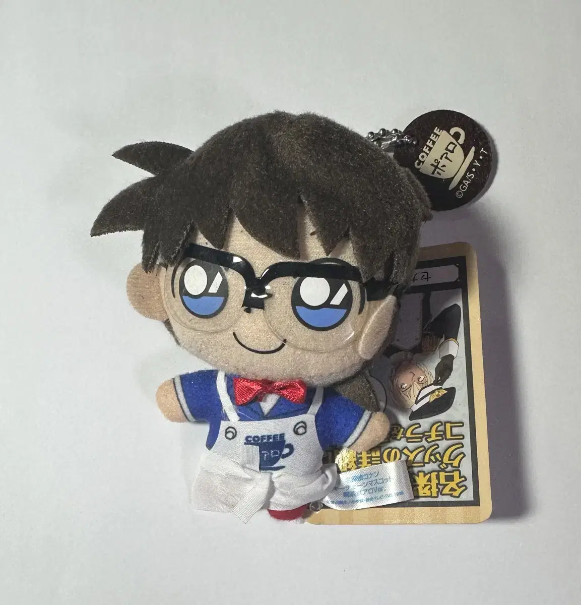 Urgent!! Detective Conan: Poirot's Sister Wts