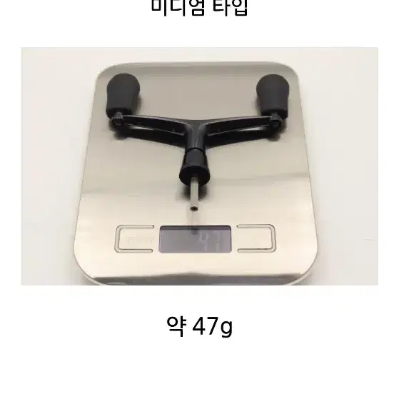 다이와,아부가르시아 스피닝릴 용 더블 핸들