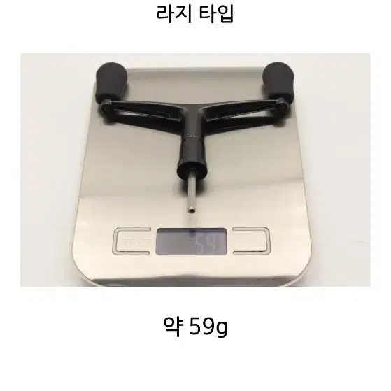 다이와,아부가르시아 스피닝릴 용 더블 핸들