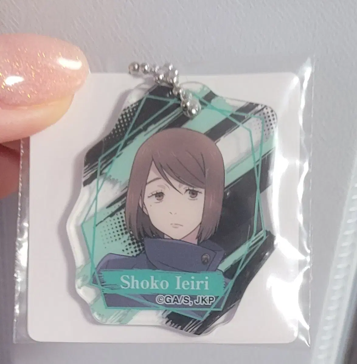 Zuu Spinning Iairi Shoko acrylic Keyring