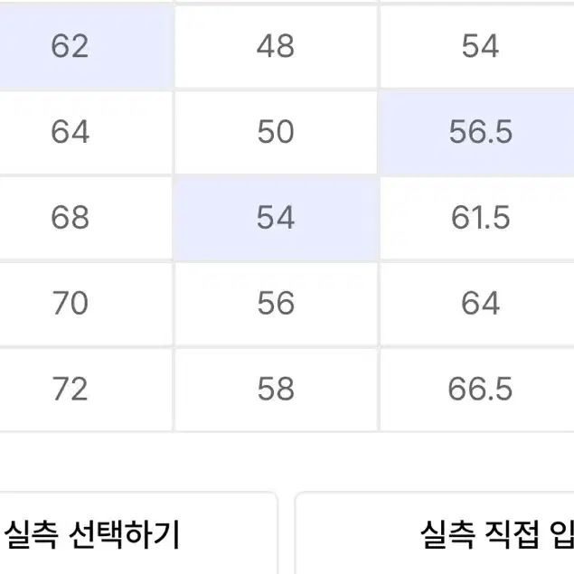 새거) 골스튜디오 후드티