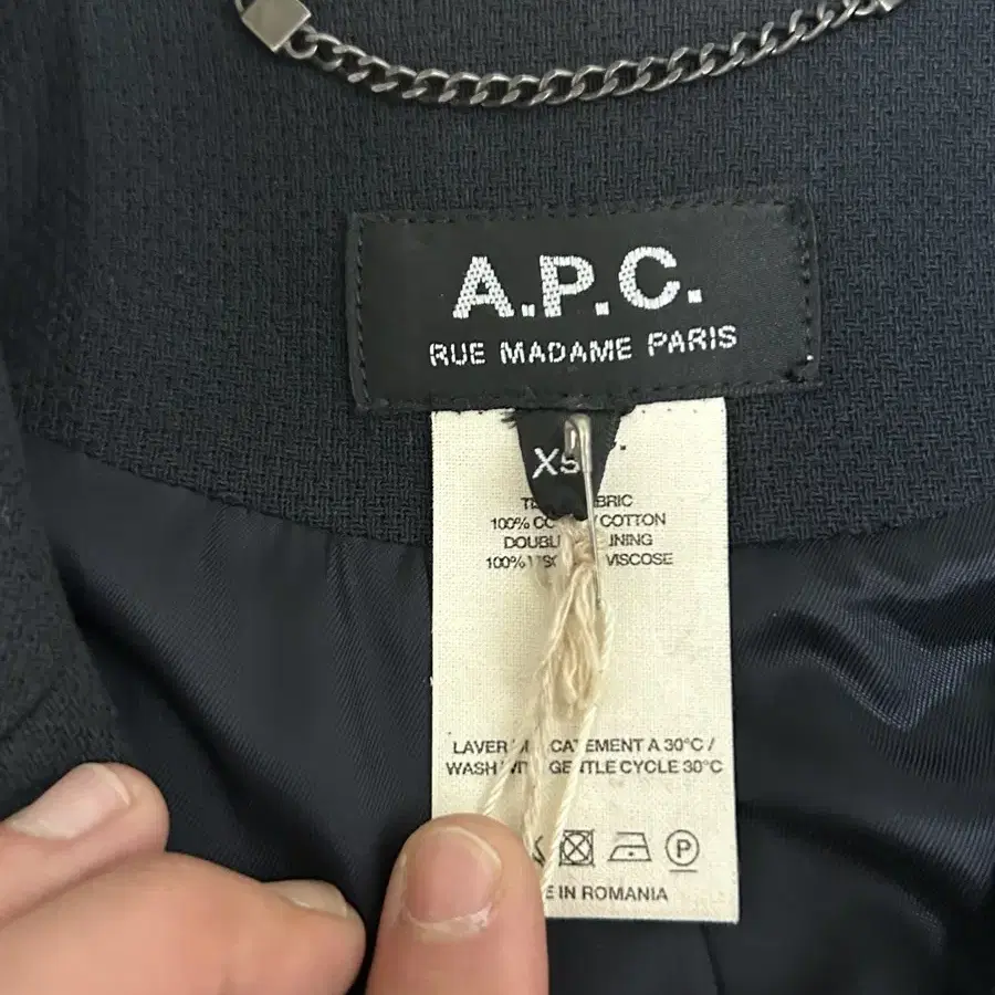 A.P.C. 코튼 싱글 코트 S