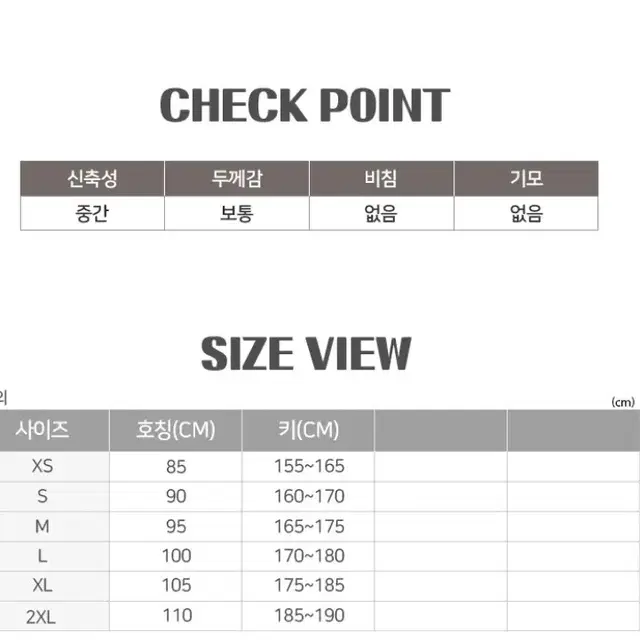 나이키 BV2666-407 맨투맨 새상품