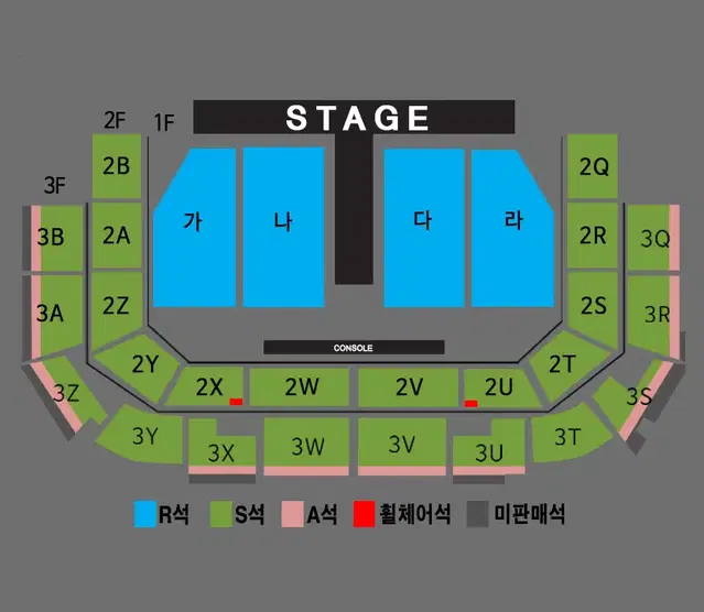 나훈아 콘서트 - 광주 19:30 - R석 2연석