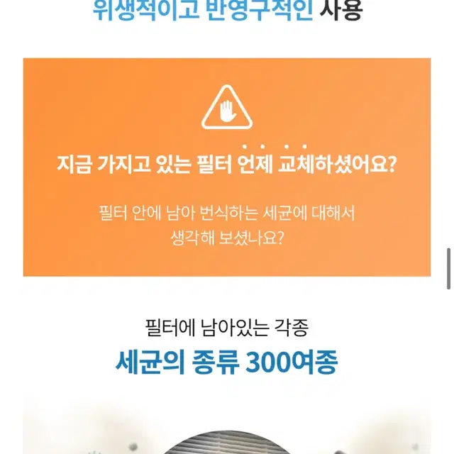 알로 allo 휴대용 공기청정기 APS500 미개봉 새상품