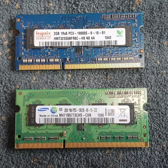 삼성 DDR3 2GB + 하이닉스 DDR3 2GB