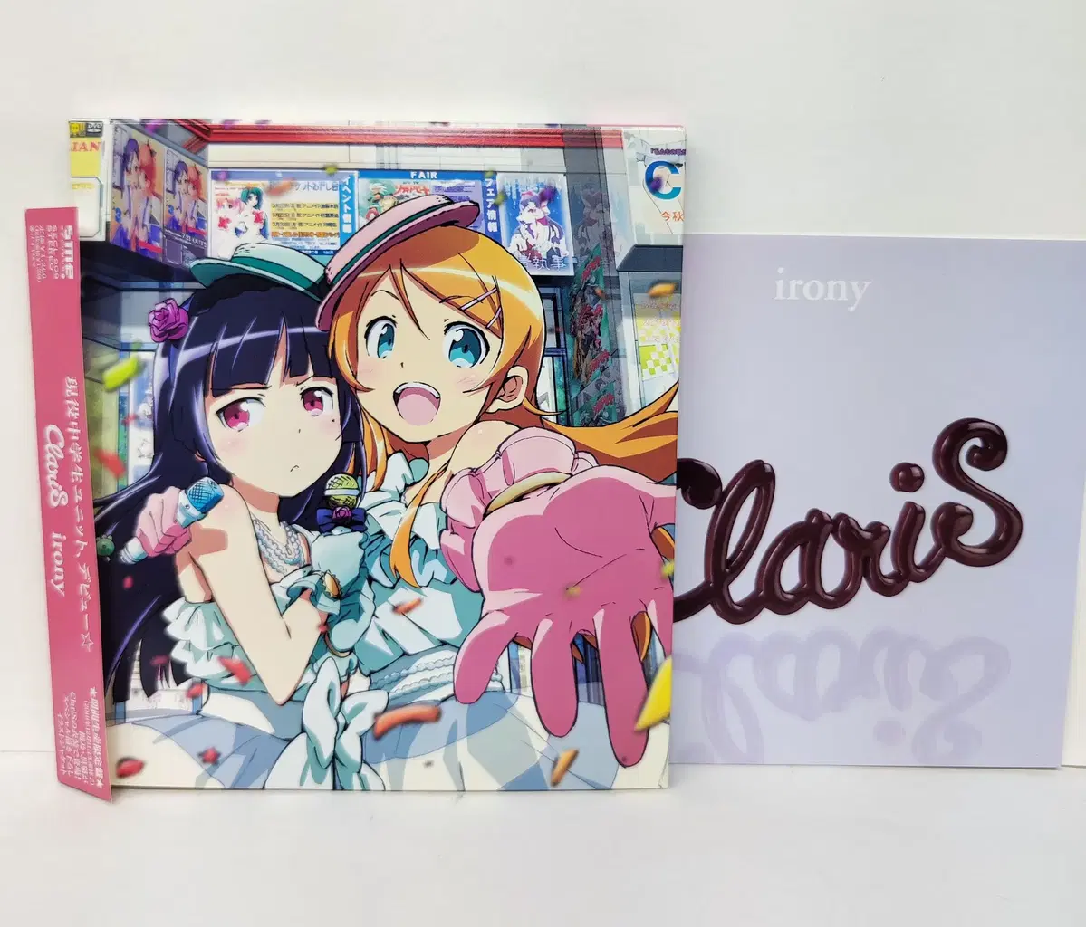 Nayeon irony ClariS album Younger Sister # Art book Art collection Figure Lano