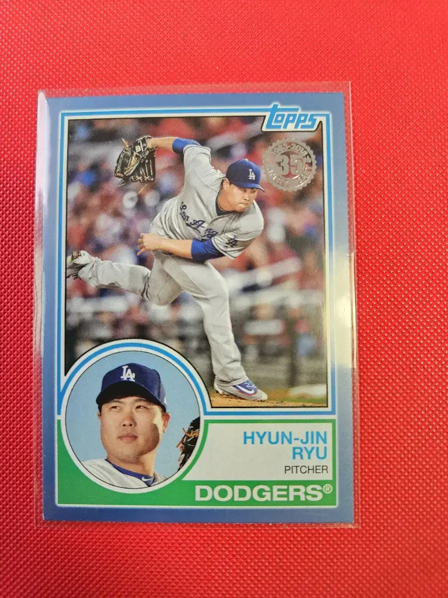 류현진 2018 Topps blue 카드