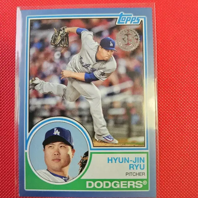 류현진 2018 Topps blue 카드