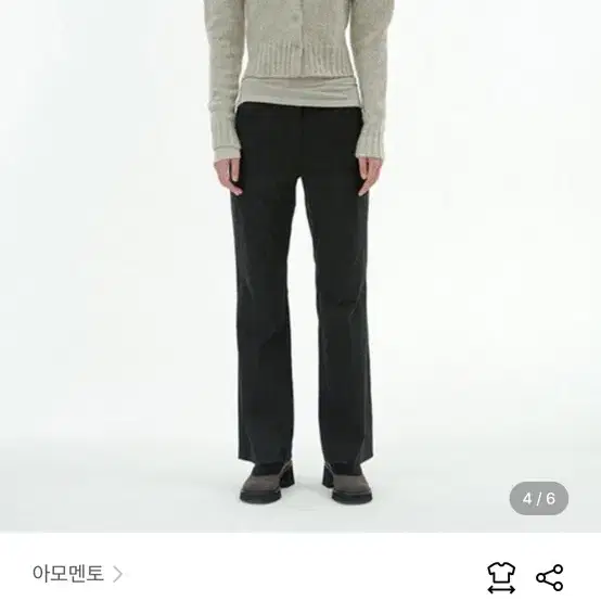 아모멘토 쉬어크롭가디건