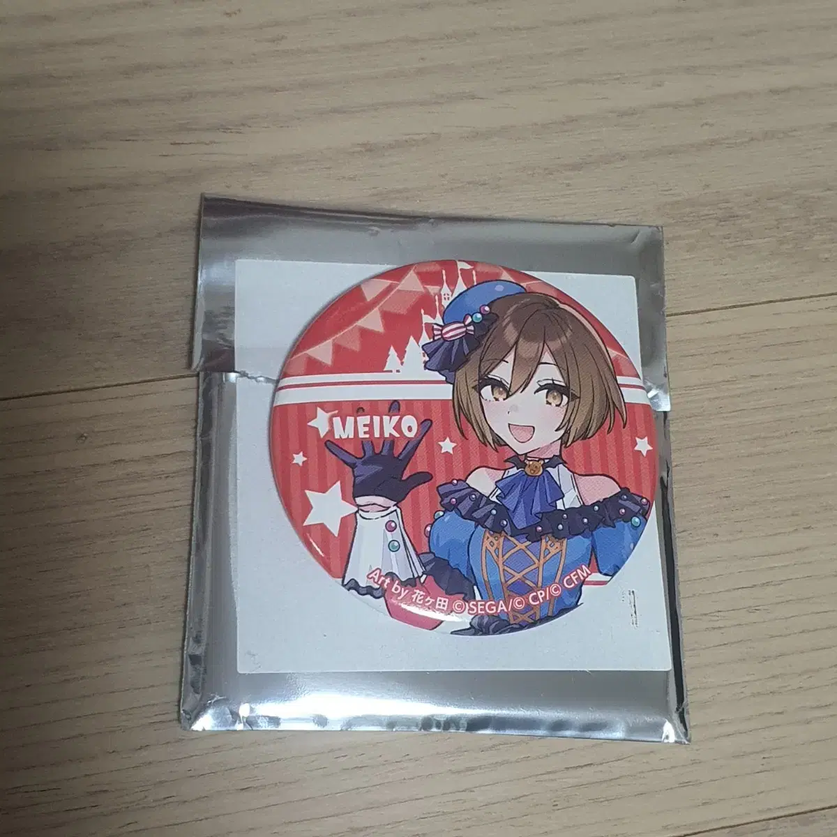 Pseudo Mayko Can Badge Kyopan