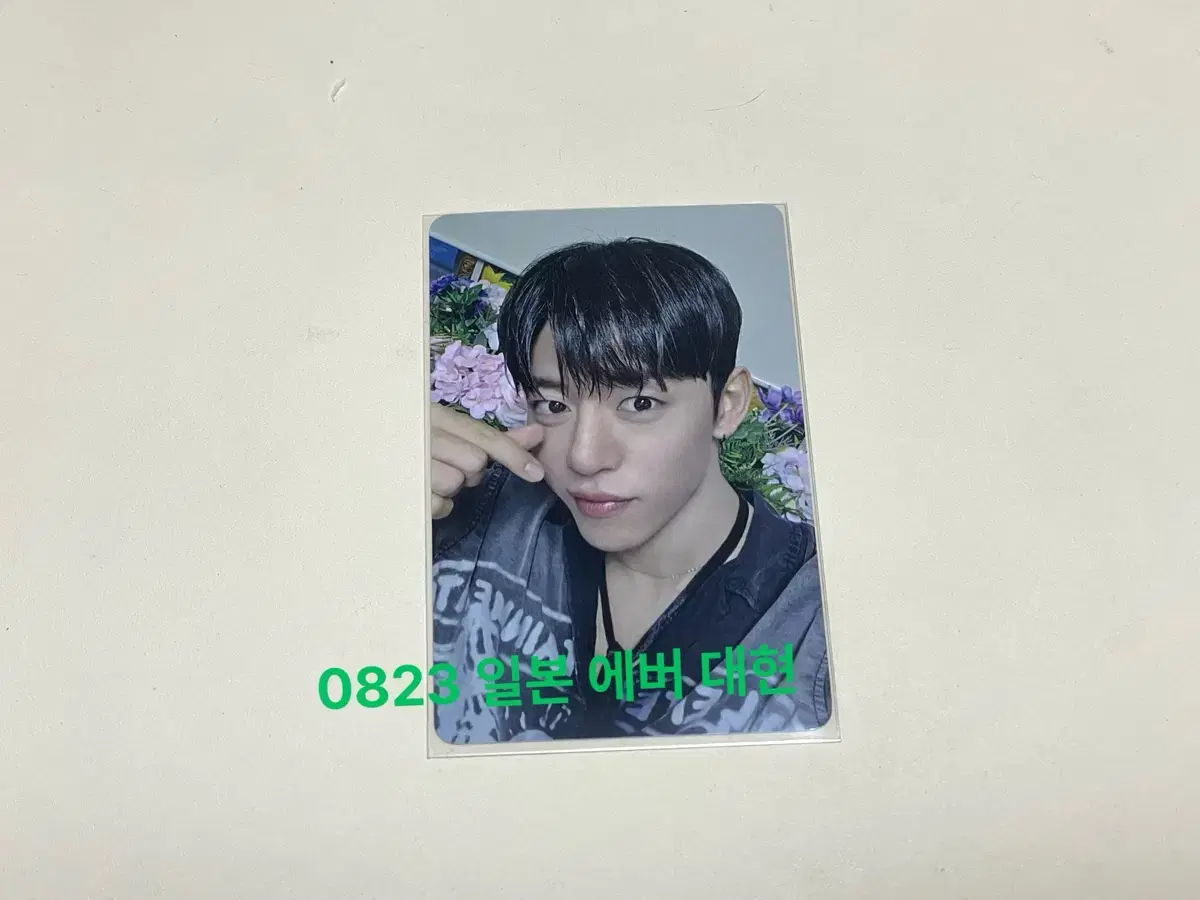 Bangjeong Yumun BAP unreleased photocard wts JapanUnreleased Photocard Holgka