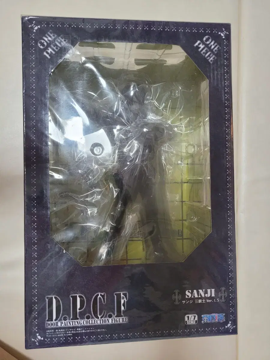 ONEPIECE Figures DPCF Sangdi Black and White Version